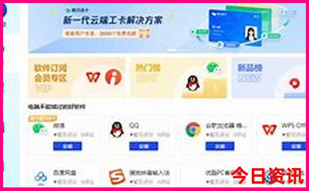 新西兰最漂亮三个地方